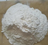 橡膠氧化鋅使用出現(xiàn)意外怎么辦？